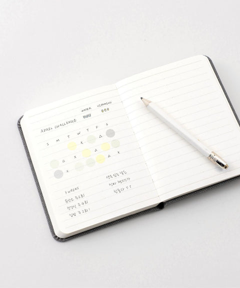 2027 Daily Planner Mini [6colors] | Making Memory Daily 2027