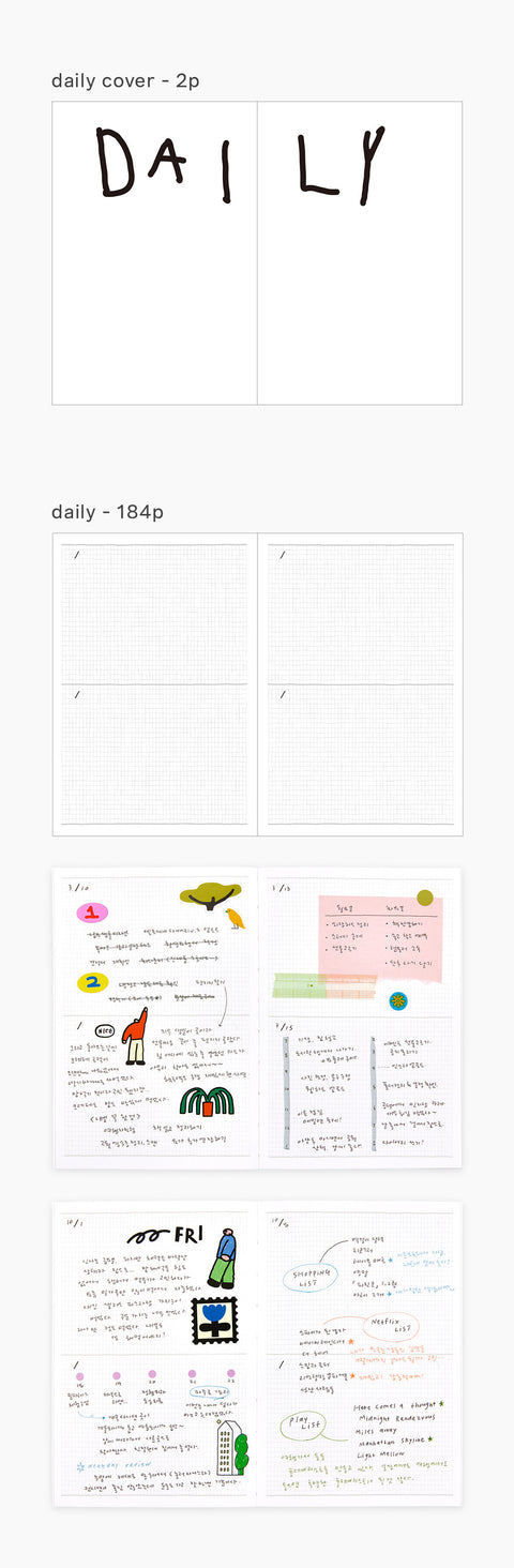 Little Things All Season Drawing Daily Diary ver.3 [3colors]