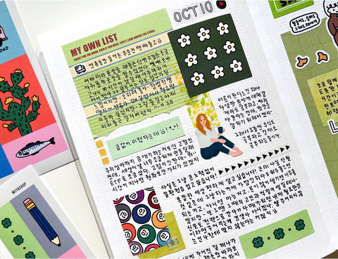 In the Box Sticker Pack [Everyday]