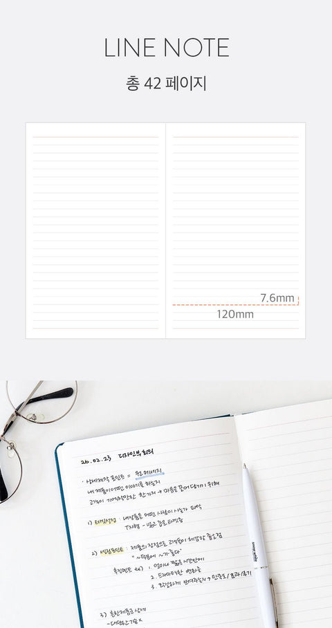 2026 PRISM A5 Weekly Diary [8colors] | Weekly Planner