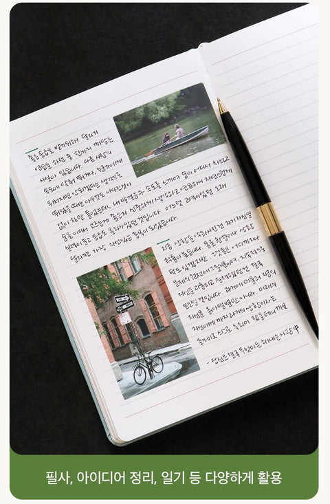 2027 PRISM A5 Weekly Diary [6colors] | Weekly Planner