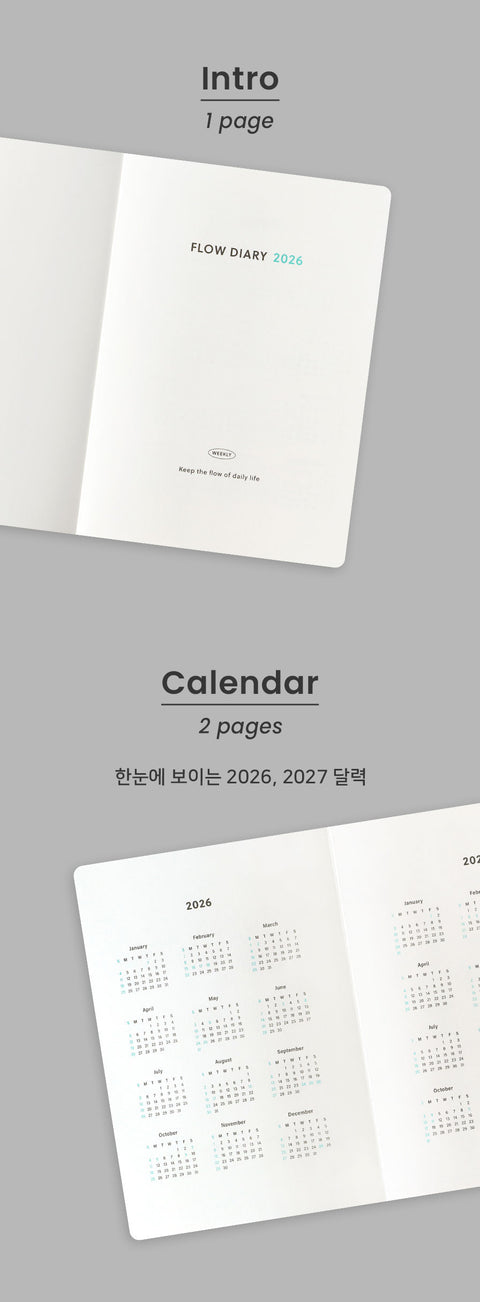 2026 Flow Weekly Diary [6colors] | Weekly Planner
