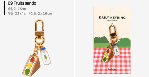 Daily Key Ring 09-16 [4types]