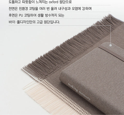 Pencil Pocket Super Single v.8  [5colors] | Pen Case