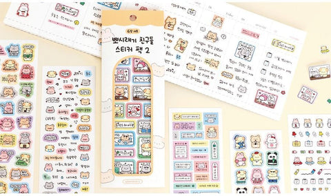 Cute Animal Friends Memo Sticker Pack | 8sheets
