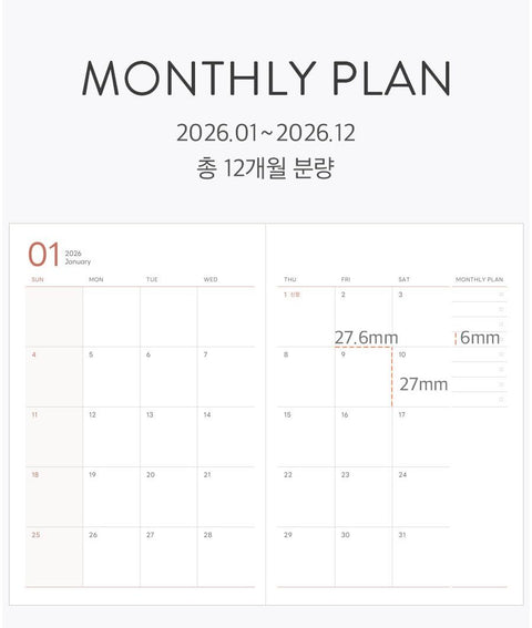 2026 PRISM Daily Diary B6 [5colors] | Daily Planner 2026