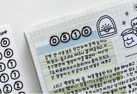Uncut Deco Seal Sticker [Round Number] | 8sheets