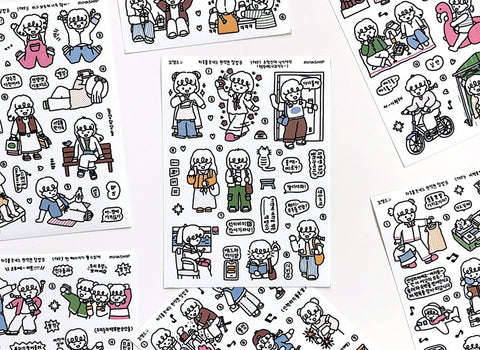 Little Kids Seal Stickers [How to Have the Perfect Day | B I Like Outside]