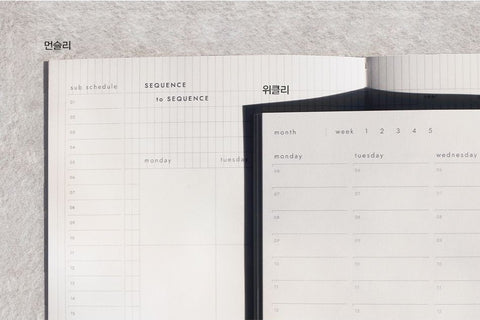 Sequence to Sequence Time Weekly Planner (6months) [5types]