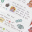 Every Holiday Sticker Pack ver.4 | 50 sheets
