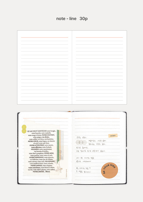 2026 Agenda Weekly Planner S [8colors]