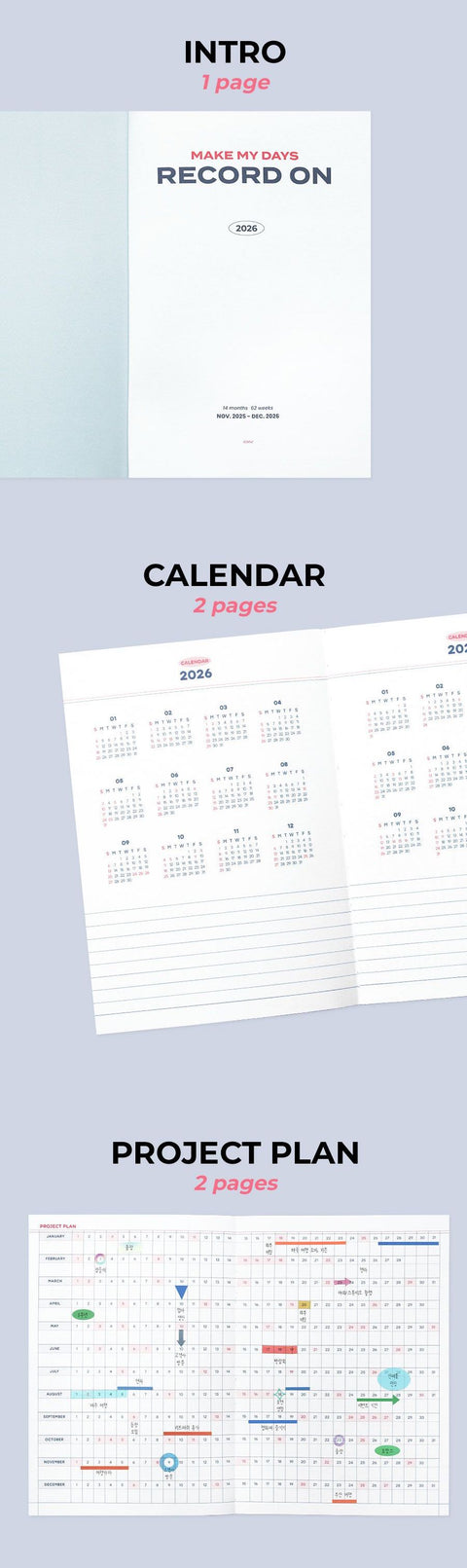 2026 Record On Weekly Planner A5 [4colors]