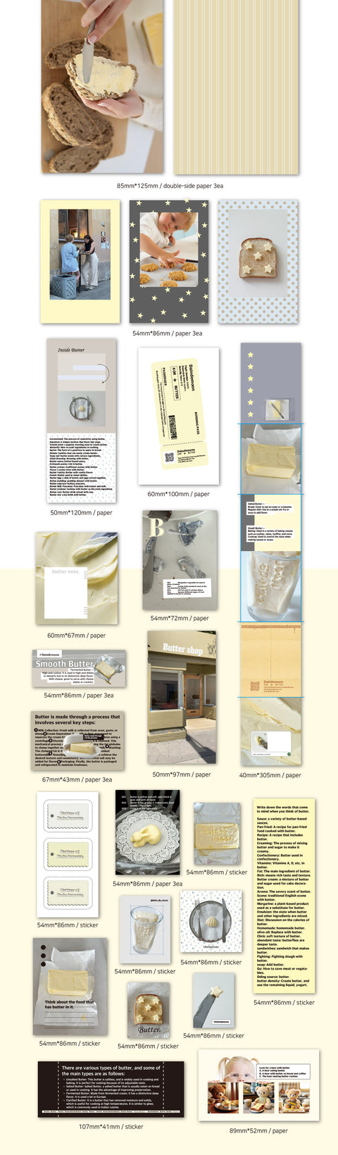 Butter Sticker Pack