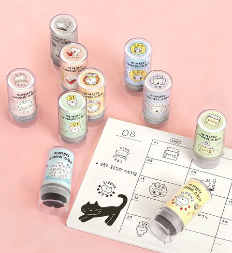 Blah Blah Diary Deco Stamp [10types]