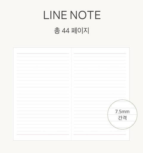 2027 PRISM A5 Weekly Diary [6colors] | Weekly Planner