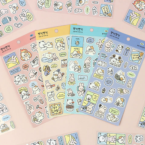 Fluffy Mood Swing Seal Sticker 01-04