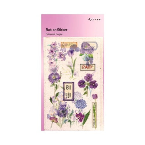 Rub-on Flower Sticker [Botanical Purple] | Printed Dried Flower Sticker