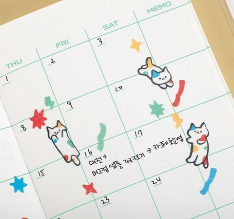 Planner Sticker [What Color is the Cat?]