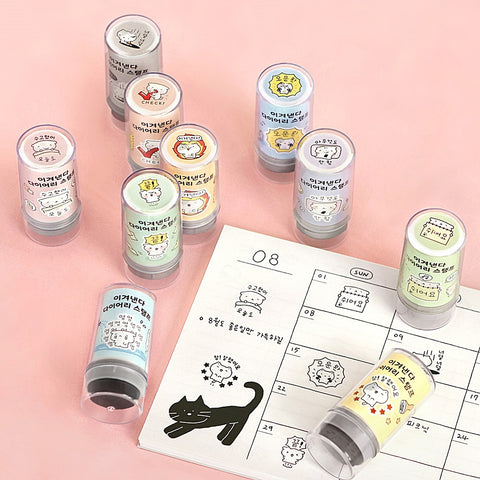 Blah Blah Diary Deco Stamp [10types]