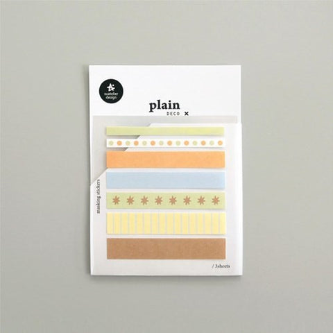 Planner Stickers [1683 plain.79] | Label