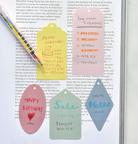 Label Sticky Notes [5types]