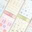 This & That Transparent Blur 4types All-in-One Sticker Pack | 12sheets