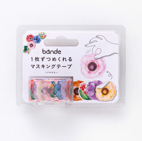 Anemone Masking Tape | Flower Sticker