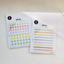 Planner Stickers [1681-1682 plain.77-78]