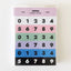 Square Number Sticker Pack