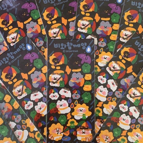 Kitty Planner Sticker [Rainy Day] | Journal Seal Stickers, Decorative Scrapbooking Stickers