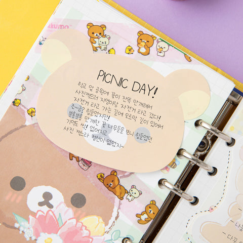 RILAKKUMA Sticky Notes [2colors]