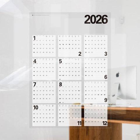 2026 Wall Poster Calendar [2types]