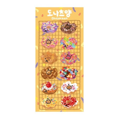 Kitty Planner Sticker [Donuts]