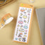 Planner Sticker [See you in your Dreamland]