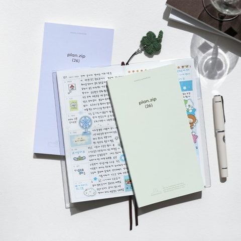 2026 Weekly Scheduler plan.zip [5types] | Weekly Planner