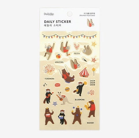 Planner Stickers [22 Animal Musical Band]