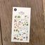 Planner Stickers [1147 in the garden]