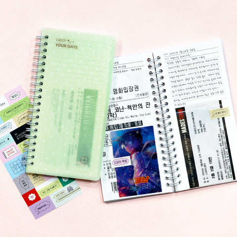 Catch Your Days Pocket Ticket Notebook [4types] | Archiving Notebook | Storage