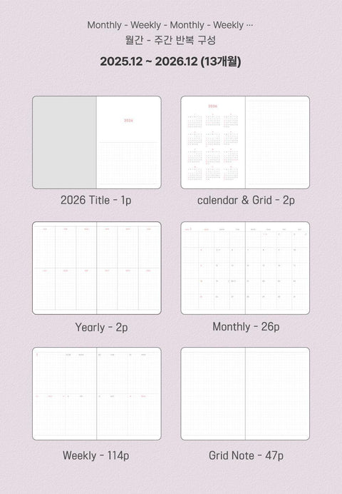 2026 My Color, My Day Weekly Planner B6 [6colors] | Weekly Diary