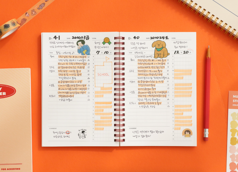 Study Planner for 4 months [5colors]