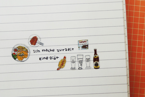 Planner Stickers [1032 frankfurt am main]