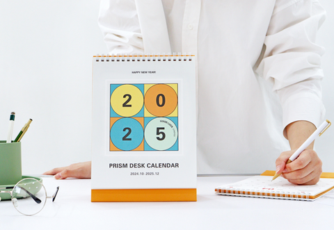 2025 PRISM Desk Calendar _ Vertical