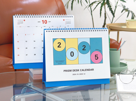 2025 PRISM Desk Calendar