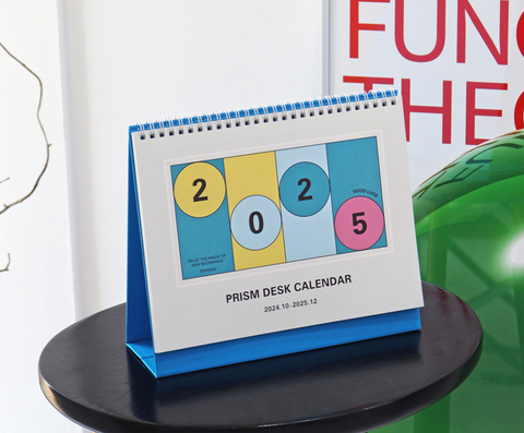 2025 PRISM Desk Calendar