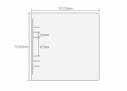 A5 WIDE 6ring Binder Cover