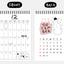 2025 Doodle Desk Calendar