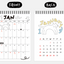 2025 Doodle Desk Calendar