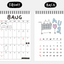 2025 Doodle Desk Calendar