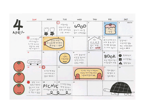 2025 Doodle Weekly Planner [4types]