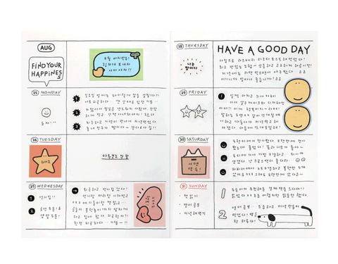 2025 Doodle Weekly Planner [4types]